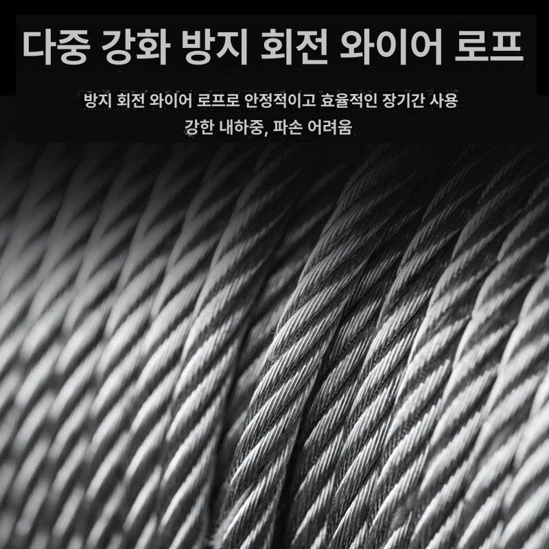 리프트 소형크레인 전동 건설현장 윈치 호이스트 적재 작업용 물류 산업용 미니 운반 - 상세 이미지 3