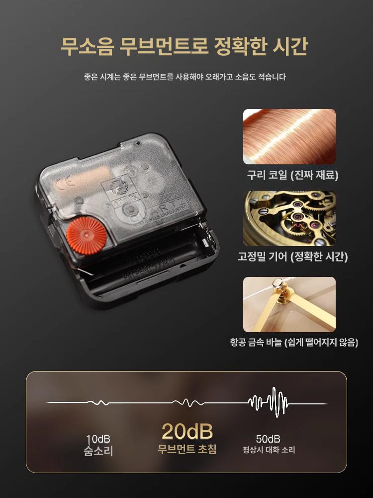 심플 조명 led 코너 형 라인 무드등 스탠딩 라인조명 램프 라이트 걸이식 펜던트 장식 이미지 6