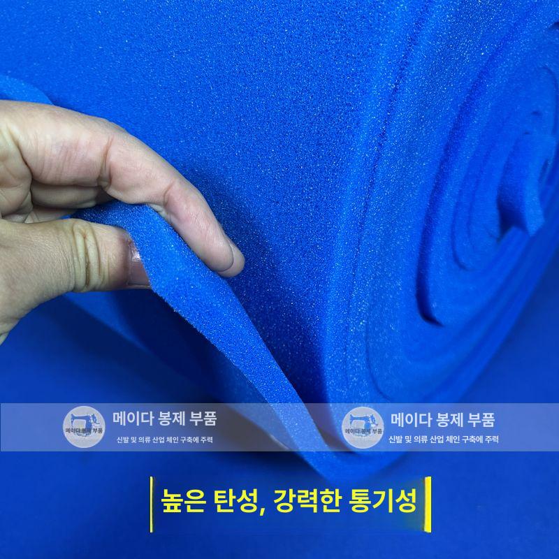 세탁소 다리미판 업소용 스펀지 매트 가정용 보드 아이론 고온 수선집 의상실 패드 커버 - 상세 이미지 5