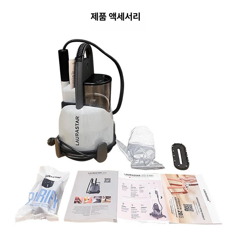 고압 스팀다리미 가정용 다용도 다림질 수선 업소용 매장용 주름관리기 의류스팀기 - 상세 이미지 3