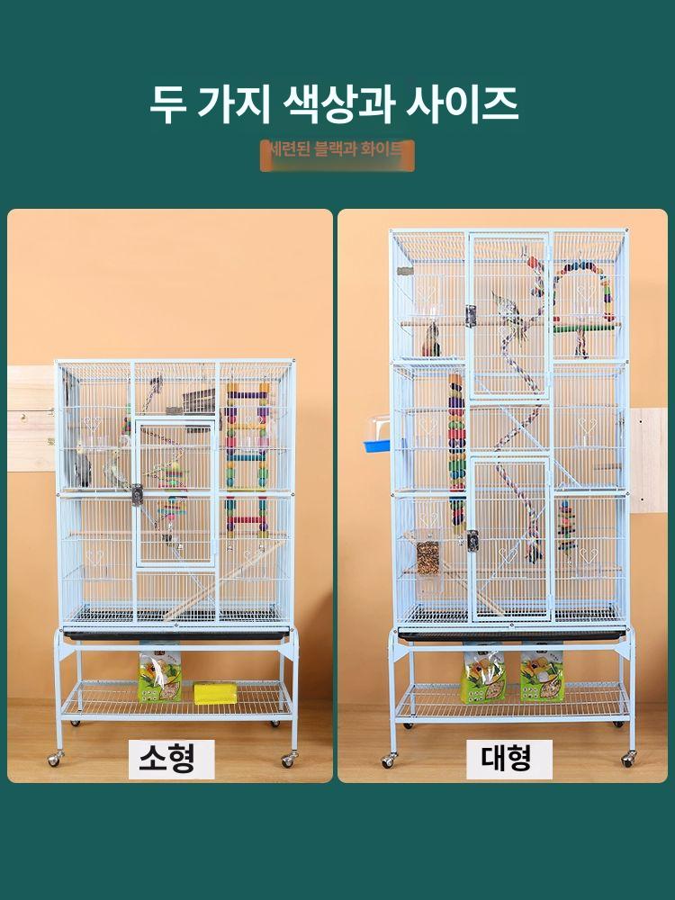 조류 대형새장 사육장 인테리어 바퀴달린 앵무새집 새둥지 대형앵무새장 새용품 - 상세 이미지 2