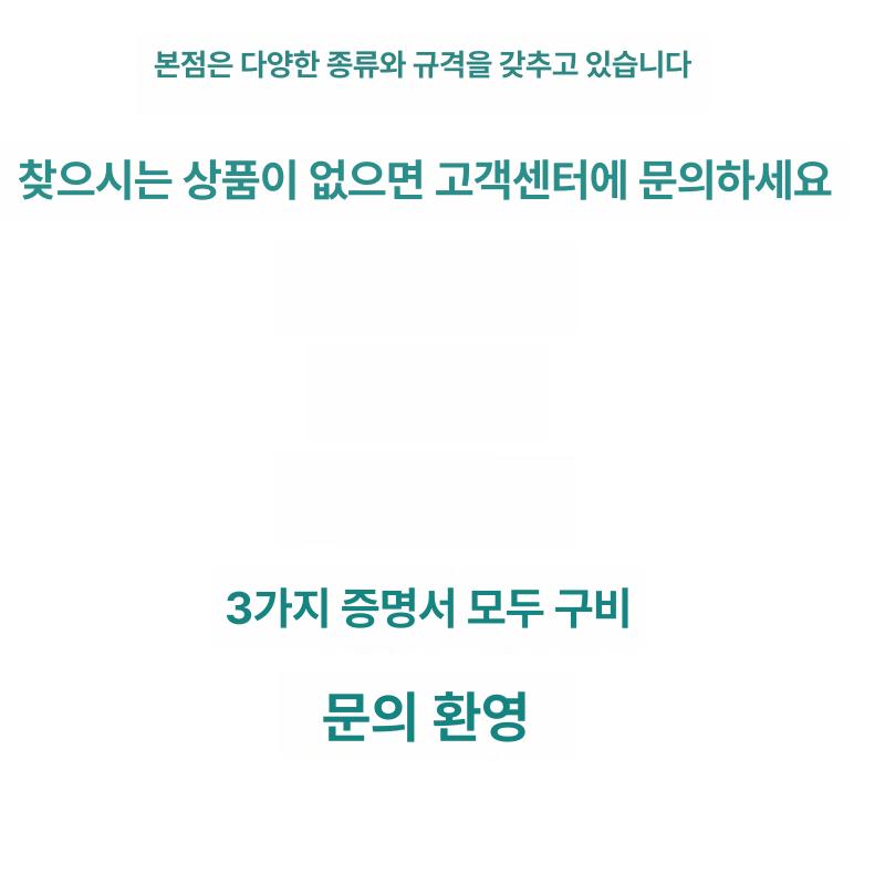 방지 납장갑 색상 차폐장갑 손보호대 당량 켤레 연구소 검사 납글러브 안전 팔 방사 - 상세 이미지 5