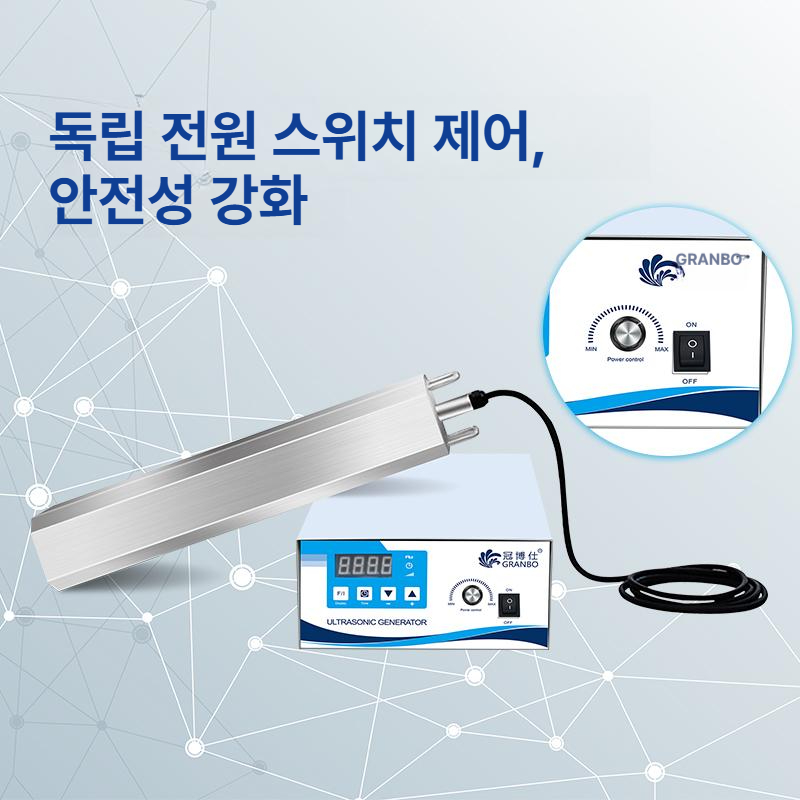 초음파 발생기 가정용 안개 가습 진동 클리닝 헤드 초음파 미스트 발생 진동기 - 상세 이미지 4