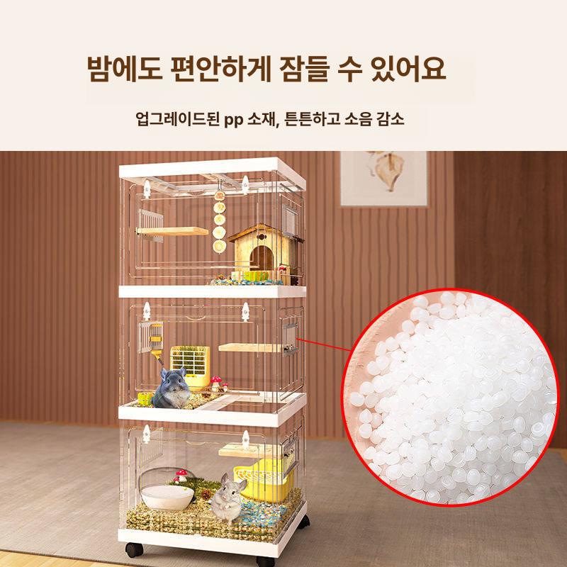 슈가글라이더 아크릴 케이지 관찰통 고슴도치 사육 투명화이트 하늘다람쥐 세로형 투명 미니펫 - 상세 이미지 2