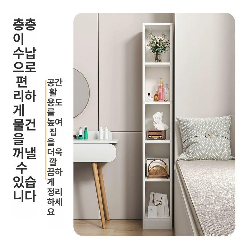 슬림 책꽂이 좁은 공간 활용 틈새선반 원룸 거실 모서리 코너 수납장 벽면 정리 인테리어 - 상세 이미지 3