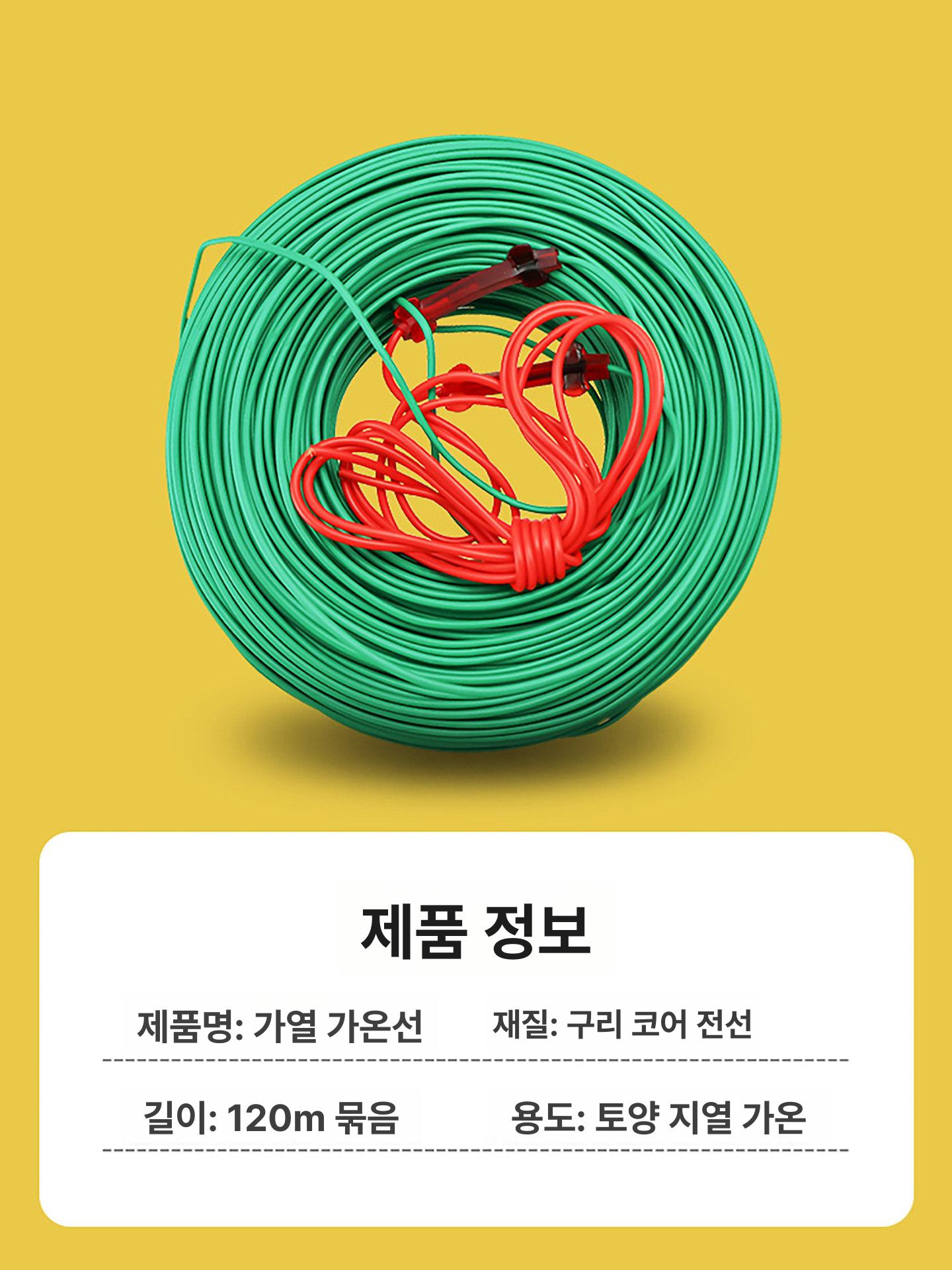 토양수분측정기 지열온도계 텃밭원예용 습도센서 식물재배 산도검사 농업용 가온기 - 상세 이미지 5