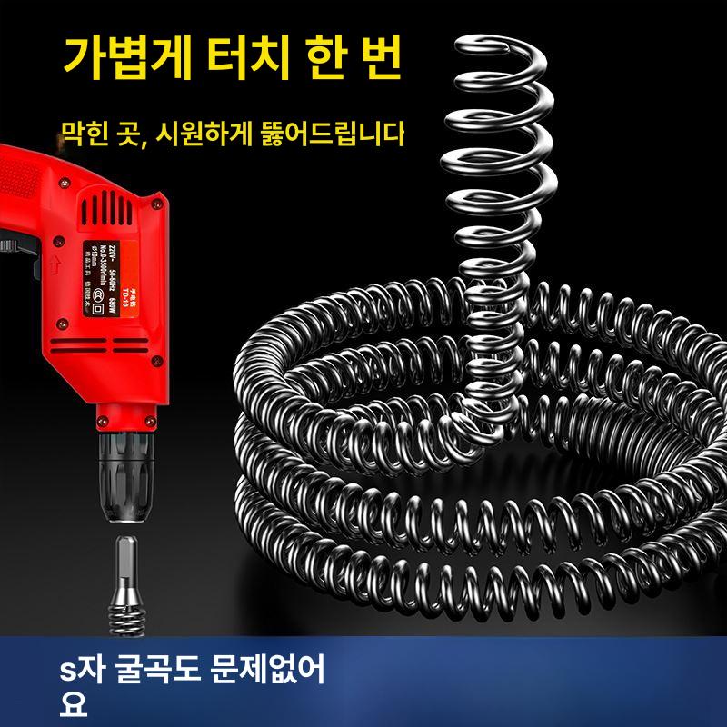 전동 배관뚫는기계 하수관 스프링청소기 배관청소장비 배관청소기 전기드릴 - 상세 이미지 2