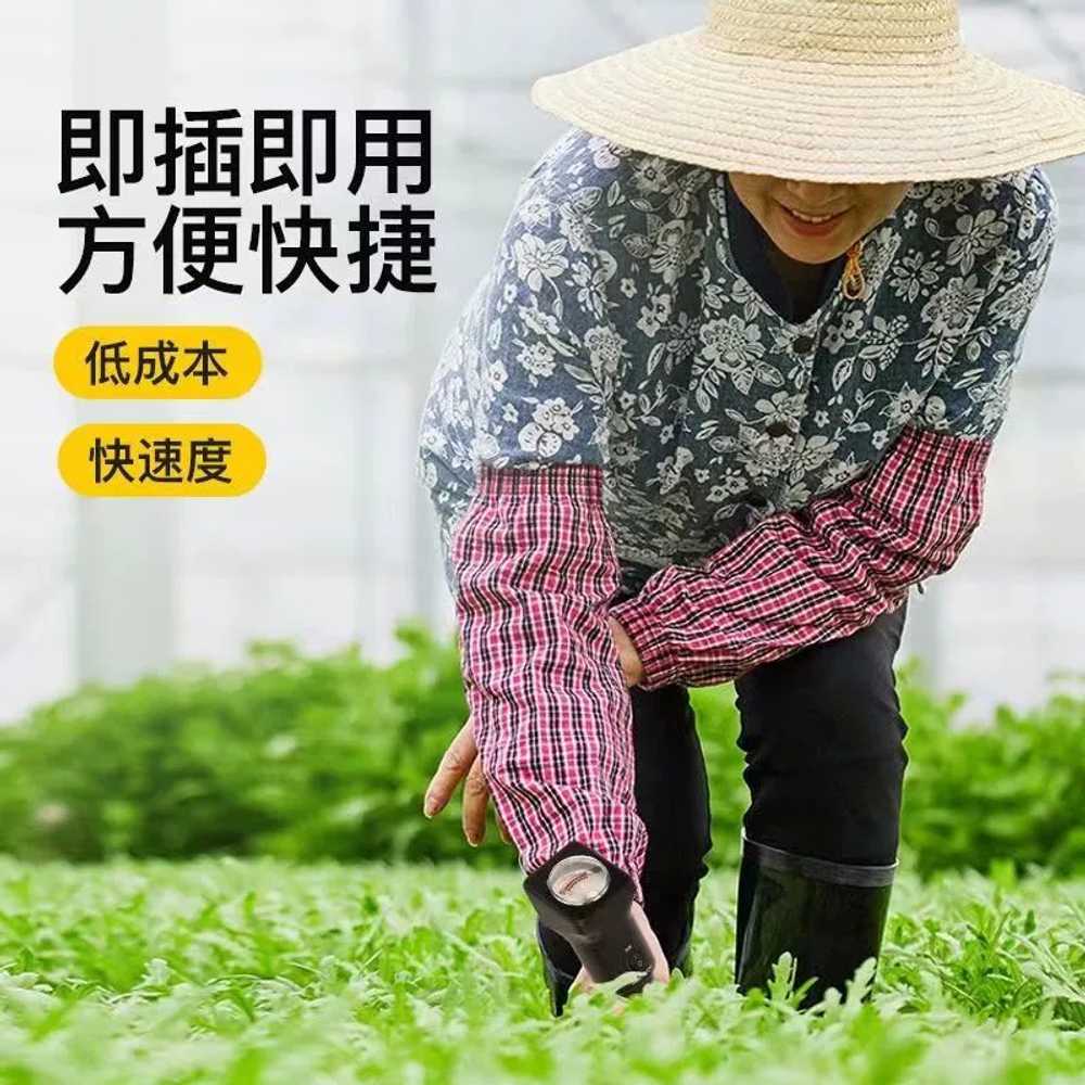 화분 습도계 수분계 질소 EC 토질 토양수분측정기 테스터 디지털 감지기 비료 알리미 - 상세 이미지 2