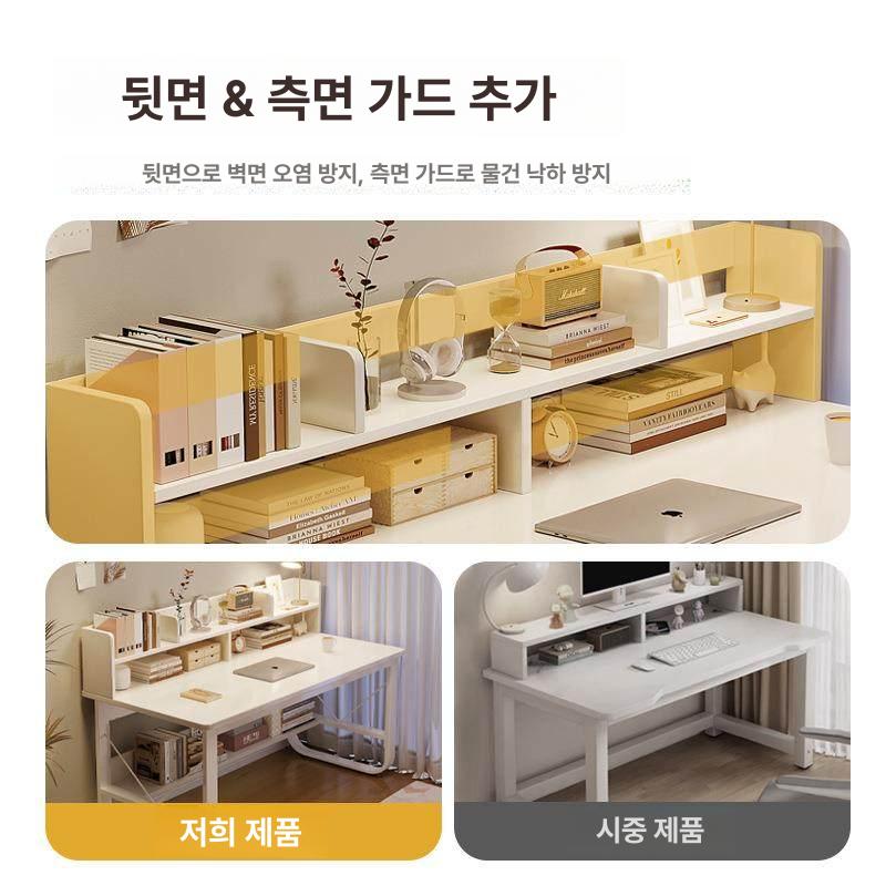 프레임 책상 공부용 작업용 원목상판 데스크 서랍형 가구 게이밍 사이즈 중학생 - 상세 이미지 5