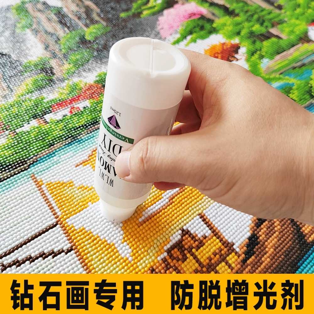 접착제 DIY 비즈 아트 고정 영구 취미 만들기 모자이크 보석십자수코팅제 페인팅 - 상세 이미지 2