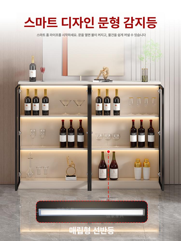 양주진열장 쇼케이스 주류 인테리어 위스키진열장 위스키장 양주장 술장 벽장 술 유리 거실 - 상세 이미지 4