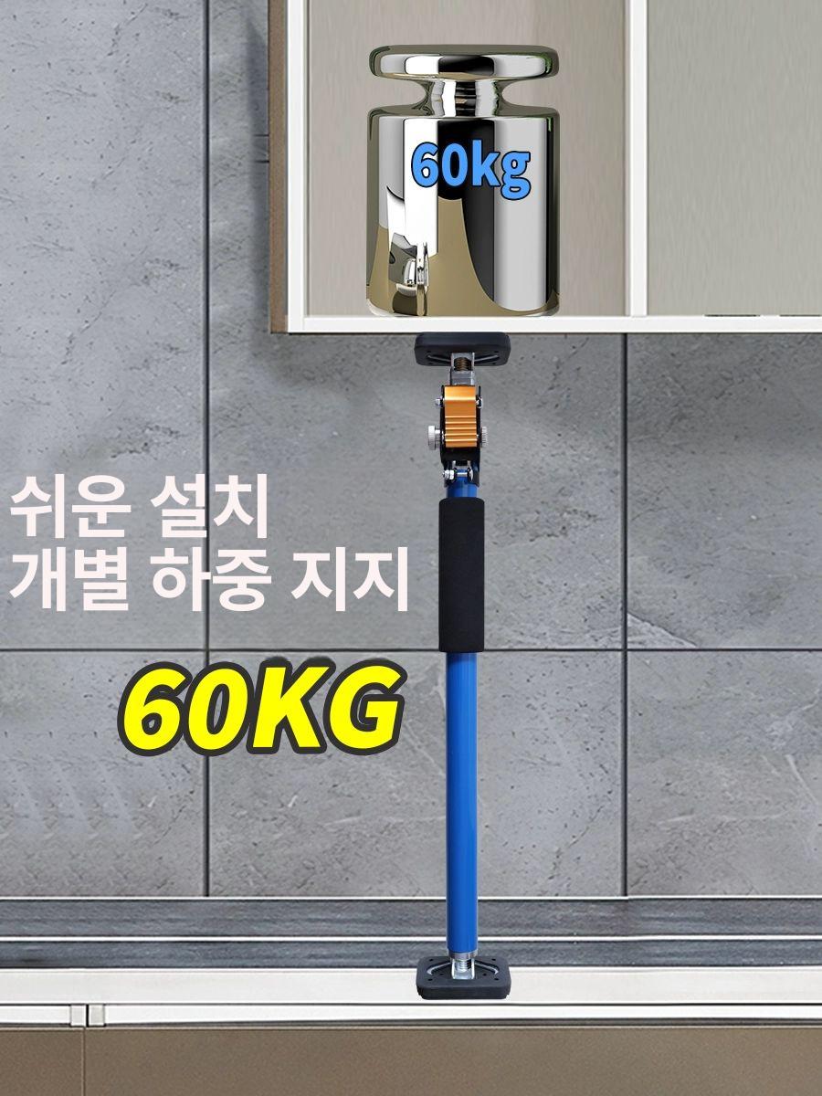 하중지지대 선반지지대 벽고정 받침대 브라켓 브래킷 지지봉 벽장 철물 삼각라인 - 상세 이미지 2