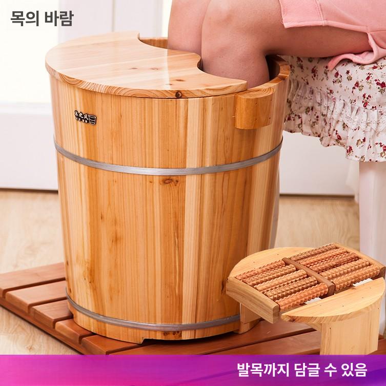 족욕기 히노끼족욕통 편백나무 발찜질 스파 족탕 힐링 습식 - 상세 이미지 2
