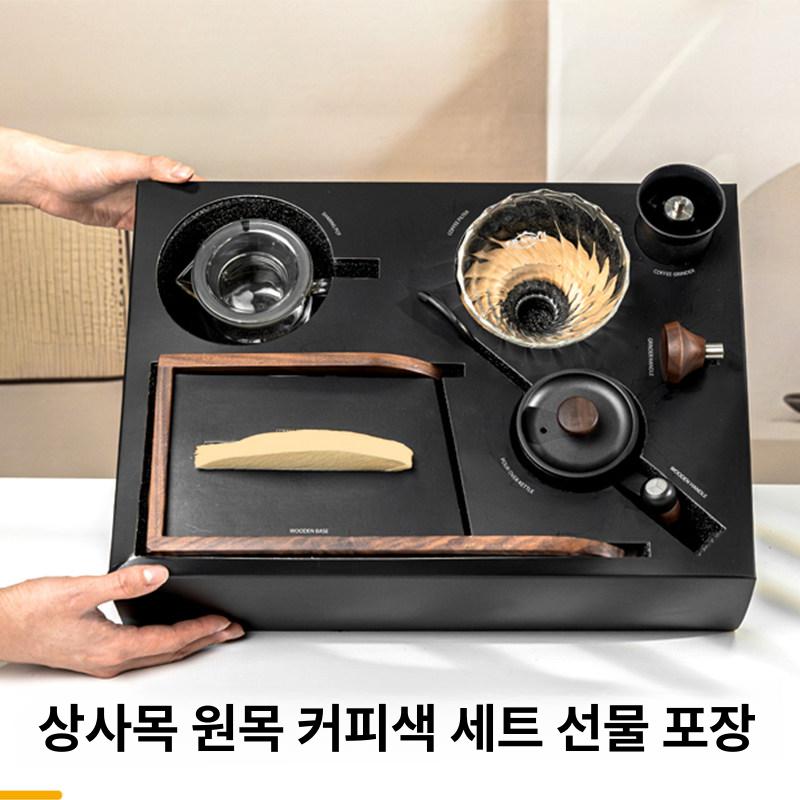 커피 드립세트 캠핑 가정용 세트 수동 카페 원두 커피세트 드립 야외 여행용 선물 고급 홈 - 상세 이미지 2