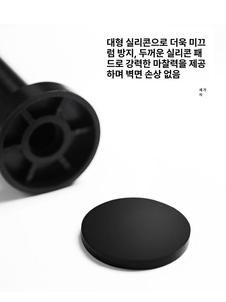 항공알루미늄 압축봉 골드 막대 못없이 초강력 폭 건조대 창문 고정 커튼봉 - 상세 이미지 5