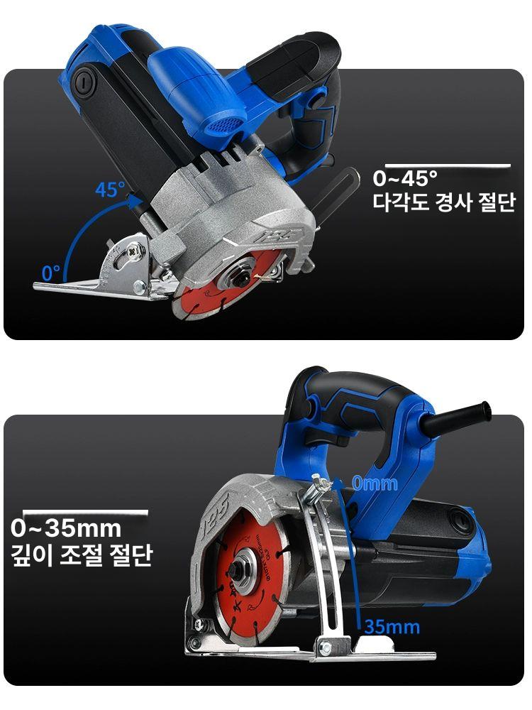 타일 샌드위치판넬절단기 목재 커팅 전기 홈파기 그라인더 원형톱 커터 재단 산업용 - 상세 이미지 4