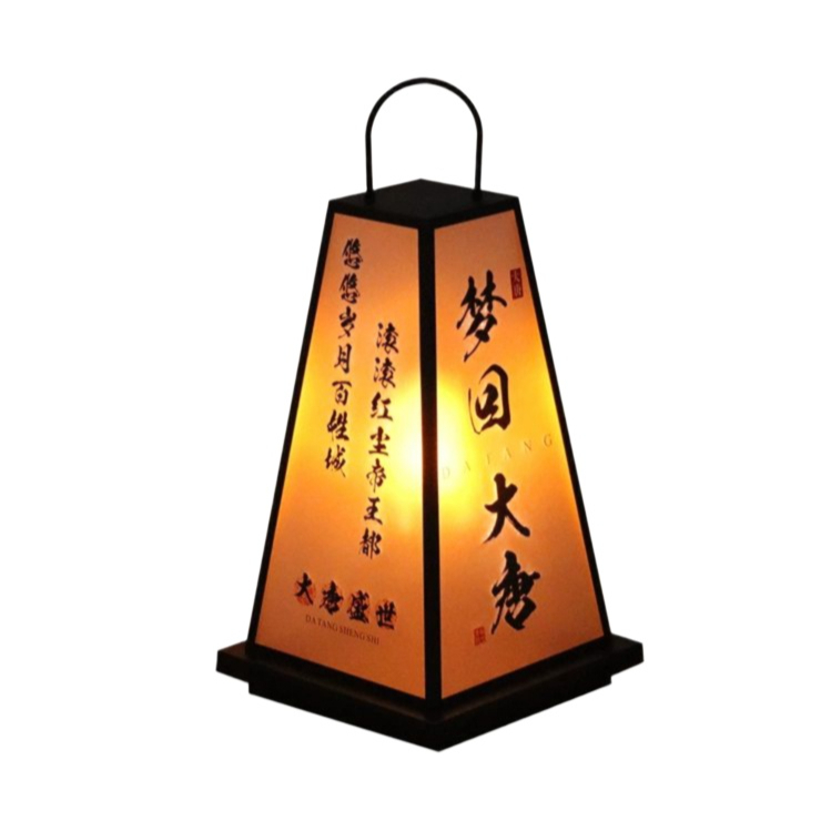무선 스탠드 충전식 감성 탁상 스탠딩 각도조절 침대 캠핑 휴대용 조광 접이식스탠드 - 상품 이미지