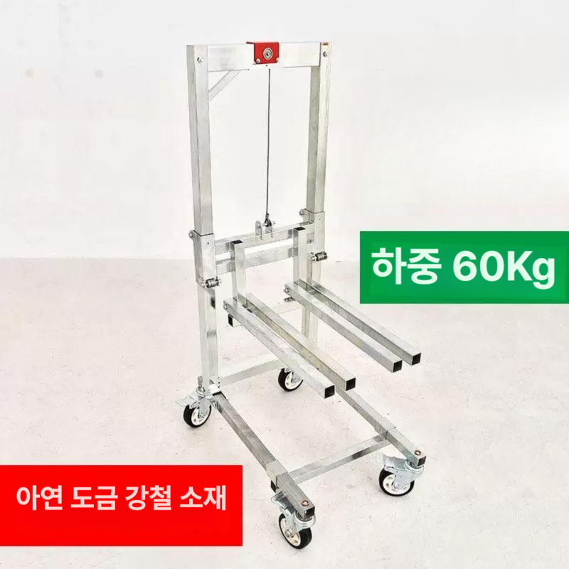 핸드스태커 리프트 운반장비 하역 카트 물류 작업용 수동스태커 파렛트 산업용 파레트 - 상세 이미지 2
