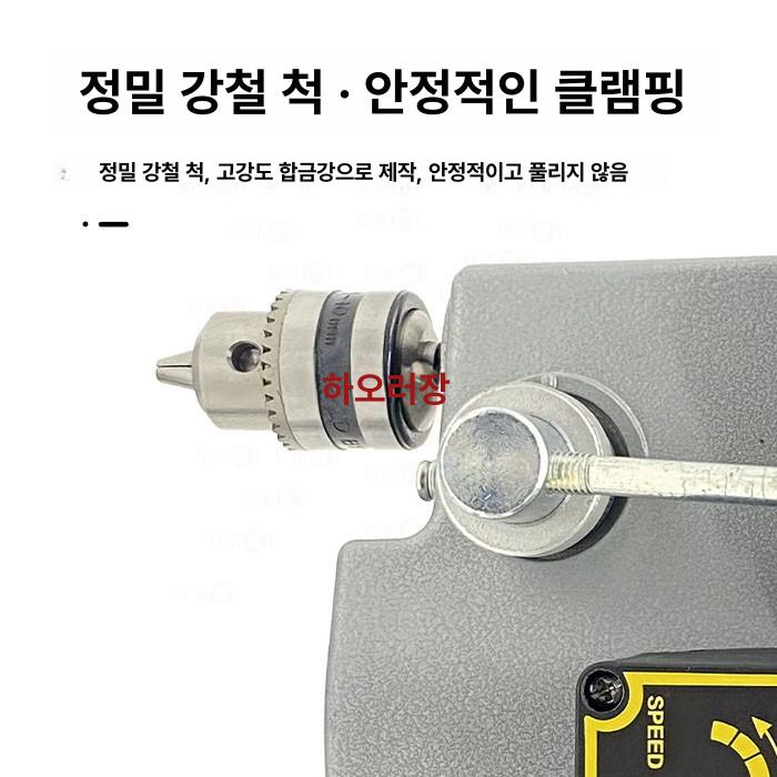 휴대용 드릴링머신 탭핑 정밀 목공 소형탁상 가정용 - 상세 이미지 4