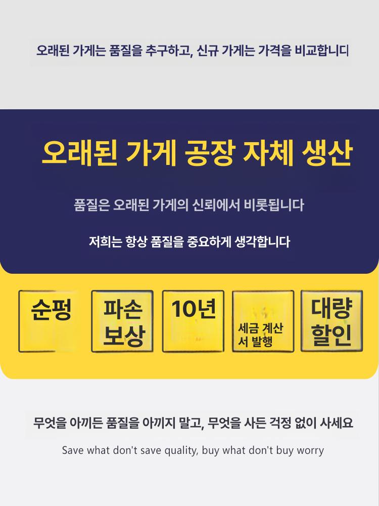 옥외 대형게시판 학교 보드 야외 알림판 유압식 - 상세 이미지 3