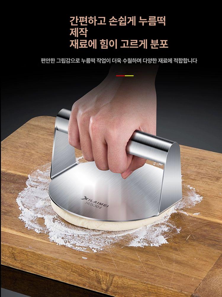 스테인리스 그릴프레스 수제버거 그리들 플랫 주철 바비큐 고기 스테이크 튼튼한 - 상세 이미지 3