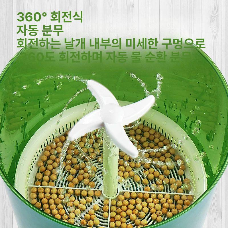 집에서 키우는기계 가정용 발아기 콩나물자동 식물 자동재배기 녹두 다기능 무순 - 상세 이미지 4