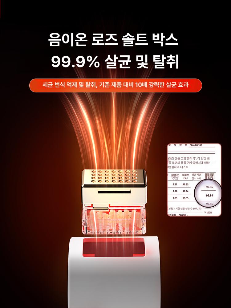냄새제거 드라이 탈취기 신발 가정용 휴대용 부츠 운동화 장갑 소독기 글러브 건조기 살균기 - 상세 이미지 4