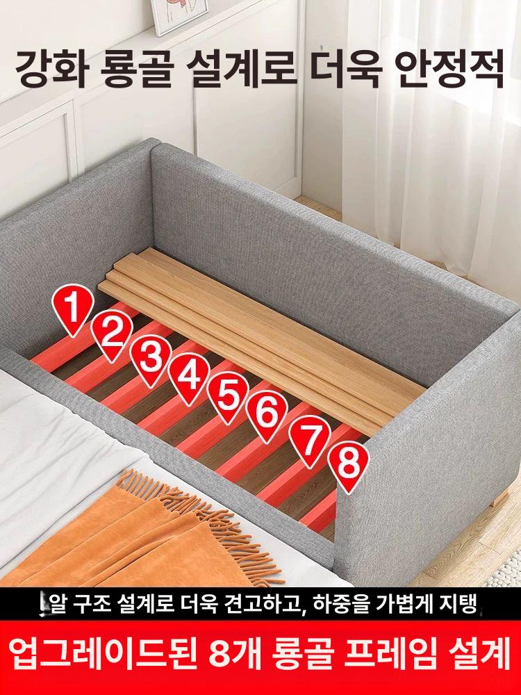 확장형 침대연장 간이 틈새 난간 늘리기 나무 평상 침실 원목 확장침대 사이드 보조 확장 - 상세 이미지 2