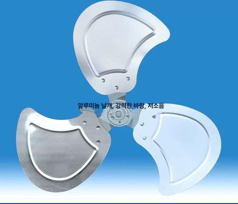 송풍기 촬영용강풍기 공업용 장비 산업용 배풍기 바람 블로워 배기팬 윈드머신 - 상세 이미지 3
