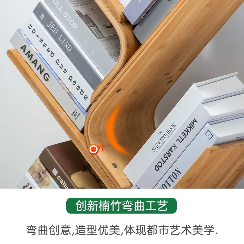 북트리 대각선 타워책장 스탠딩 DIY 조립식 북스탠드 북타워 도서관 교구장 책꽂이 - 상세 이미지 4
