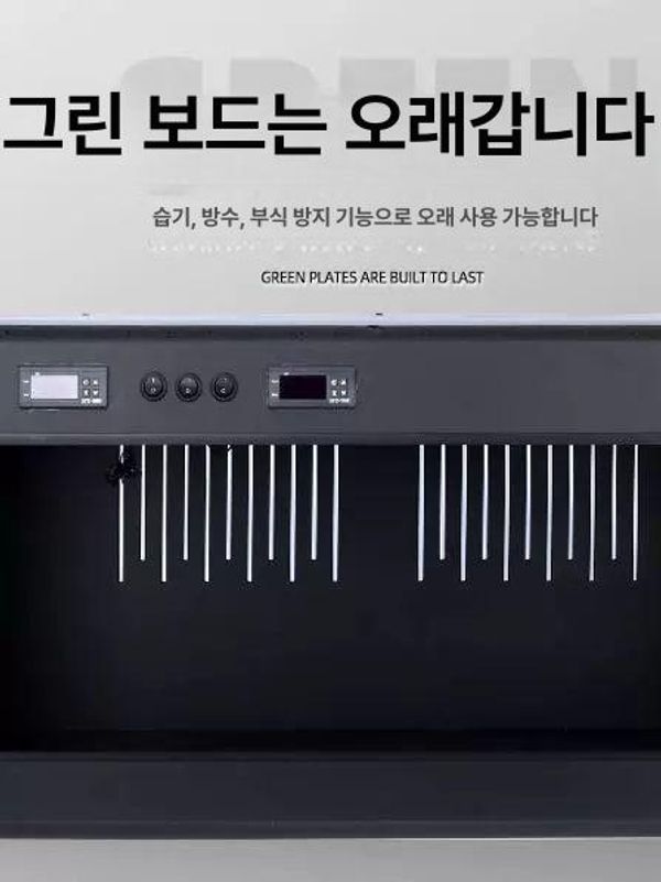 온도조절 사육장 케이지 아크릴 파충류사육장 뱀 곤충 도마뱀사육장 파충류 은신처 램프 - 상세 이미지 5