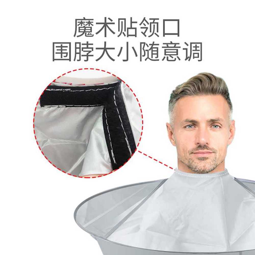 파마약 머리카락 파마중화받침대 퍼머약 염색 파마용품 미용재료 파마도구 - 상세 이미지 3