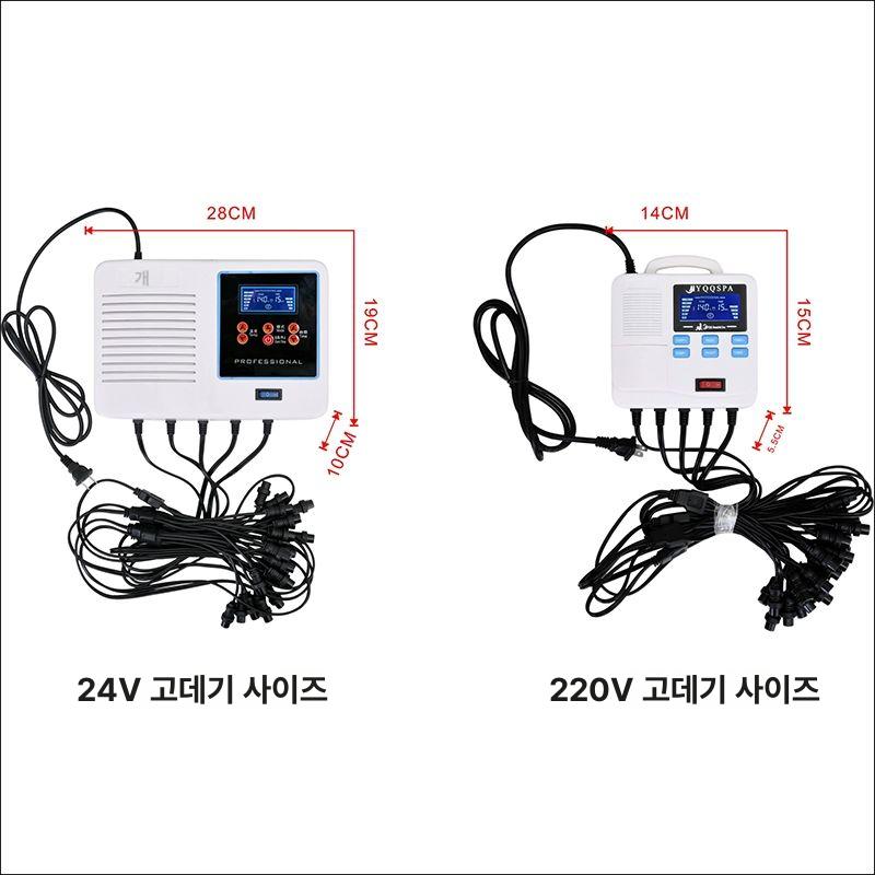 가온기 파마기계 휴대용 미용실 세팅펌 디지털 직펌 세팅펌기계 웨이브 펌 열펌 헤어 출장용 - 상세 이미지 5