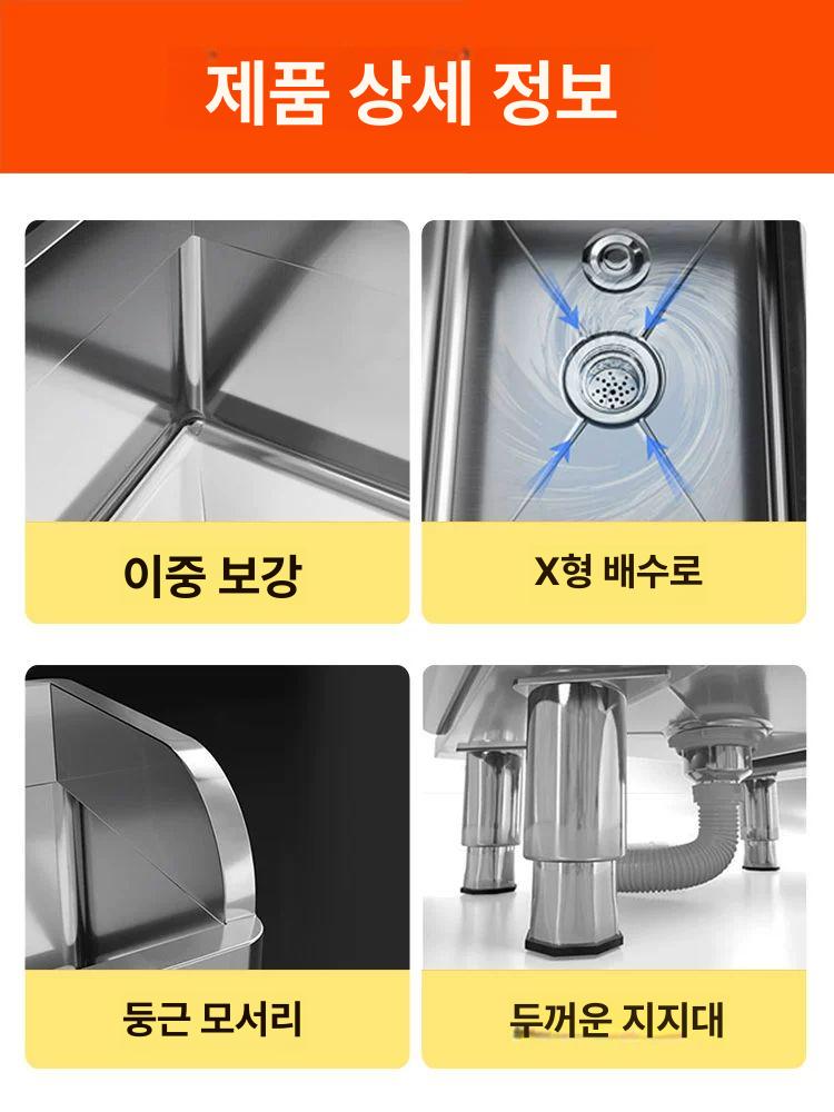 슬림 걸레세척대 업소용 마대 - 상세 이미지 2