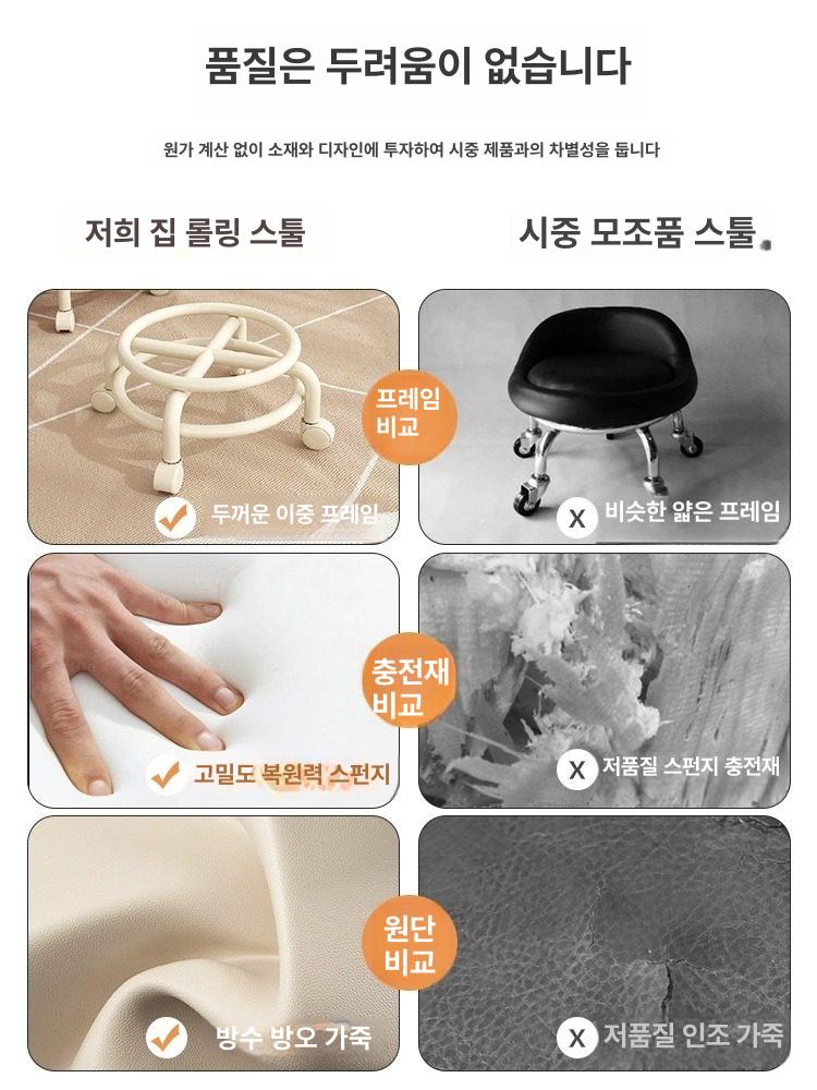 낮은 스툴체어 탄화 매장 의자 원형 원목스툴 인테리어 높이 목재 지름 스타일 소품 - 상세 이미지 5