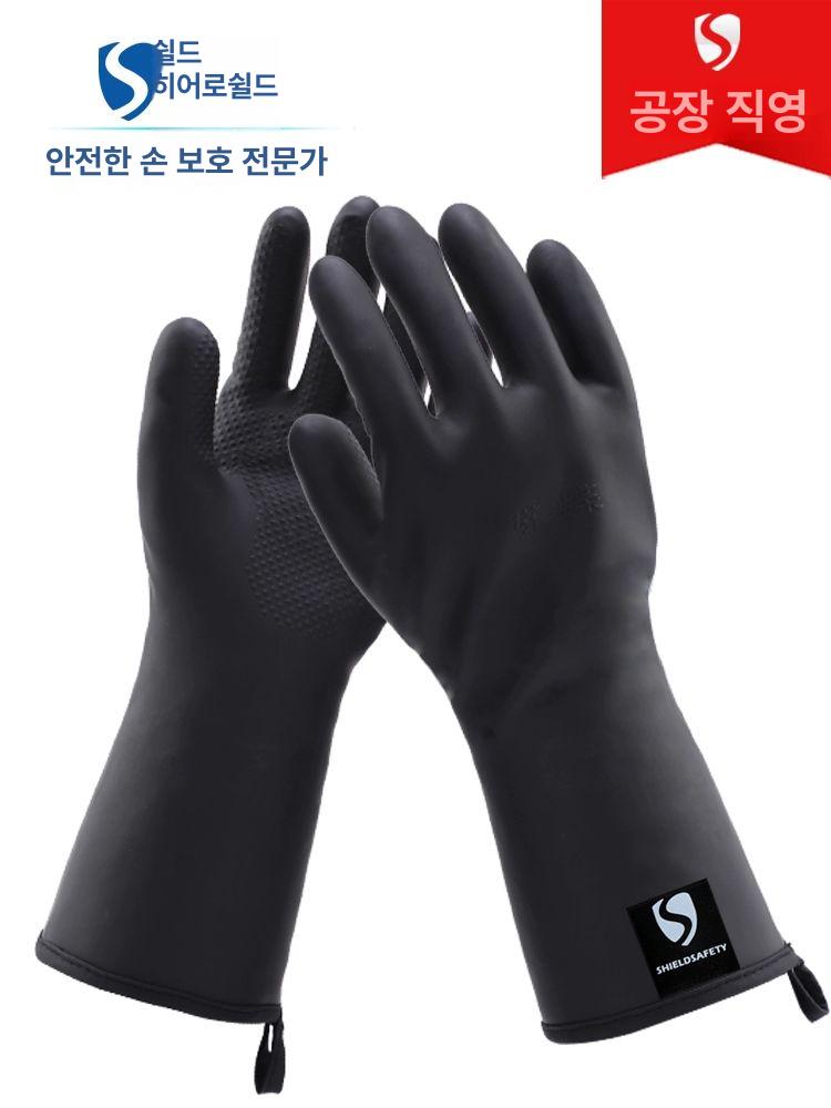 고온 안전장갑 내열 방수방열 오븐 화상방지 손보호 업소용 스팀 용접 증기 열차단 - 상세 이미지 5