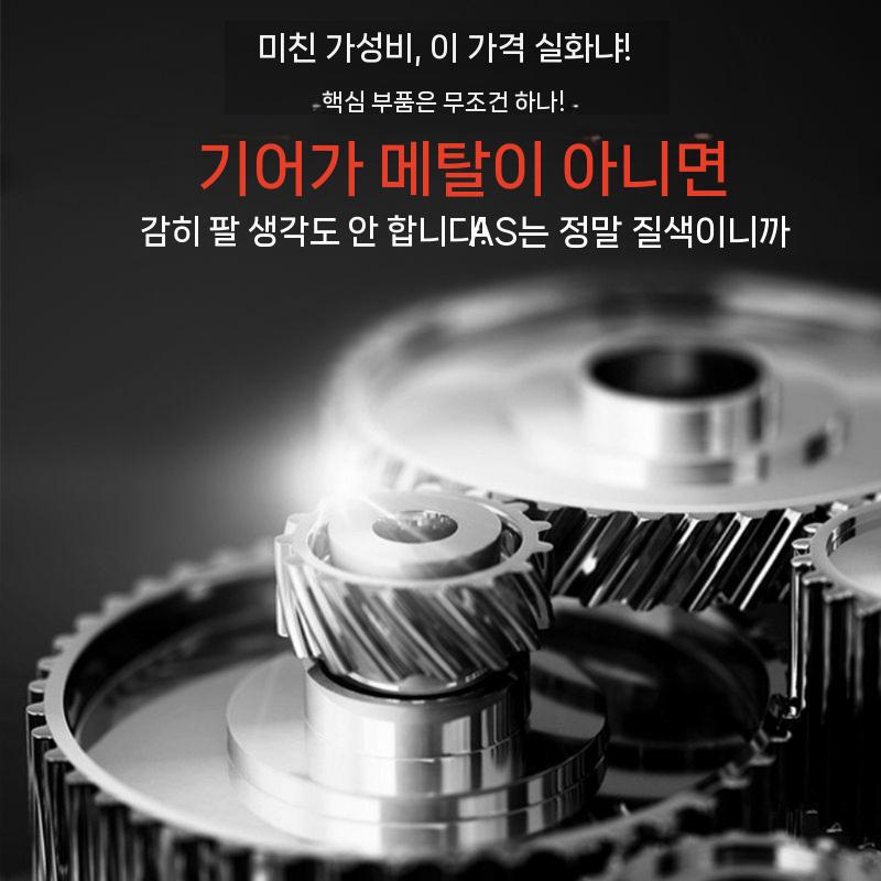 밀가루 사워도우 떡도구 주방 케이크 혼합기 홈베이킹 베이킹주걱 스패츌러 포함된 반죽 실리콘 0.5-1.25kg 밀가루 두속도+검 - 상세 이미지 4