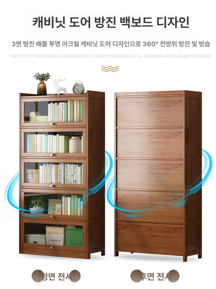 여닫이 원목책장 거실 문 책꽂이 플립도어 선반 북타워 코너 다리형 컬러 셔터 우측형 - 상세 이미지 5