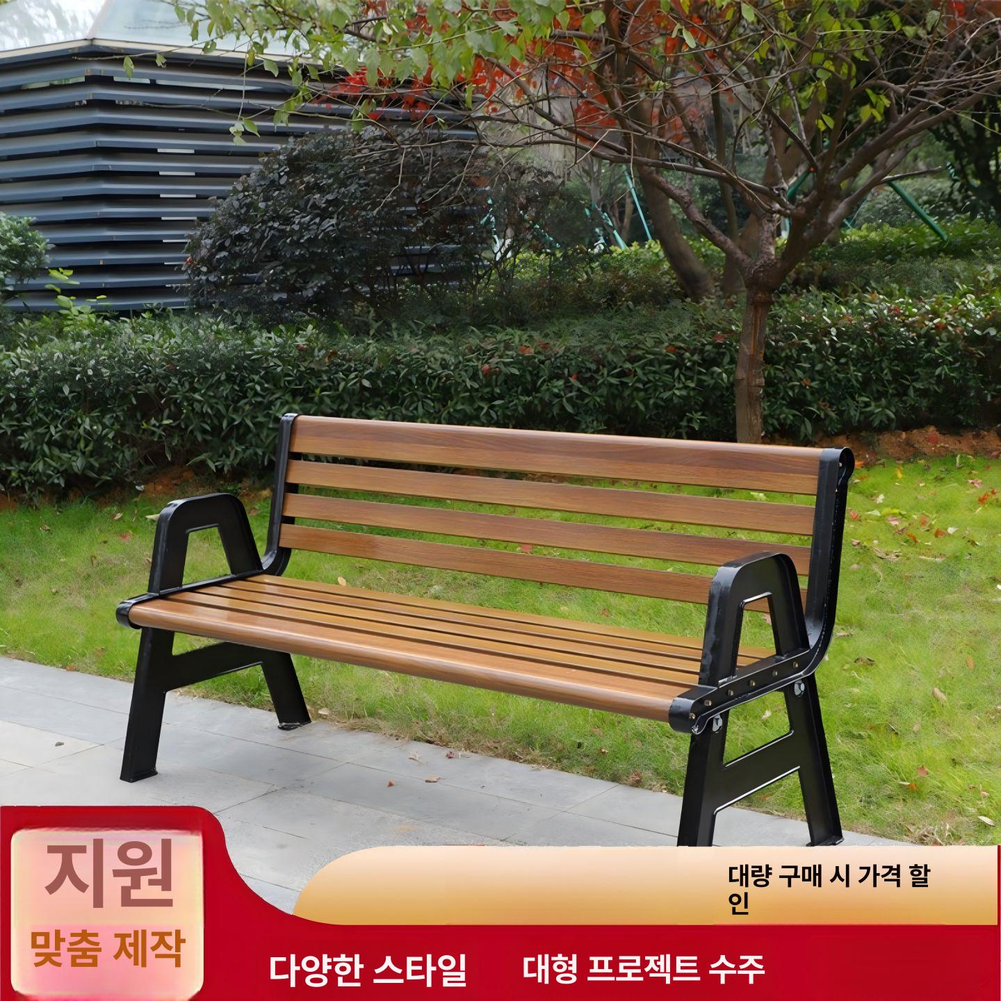 원목 야외의자 테라스 야외용 의자 야외테라스의자 카페야외의자 정원 리조트 펜션 접이식 - 상세 이미지 4