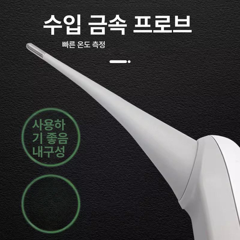 돼지 소 항문 체온계 온도계 가축 동물 양 수의용 애완동물용 - 상세 이미지 2