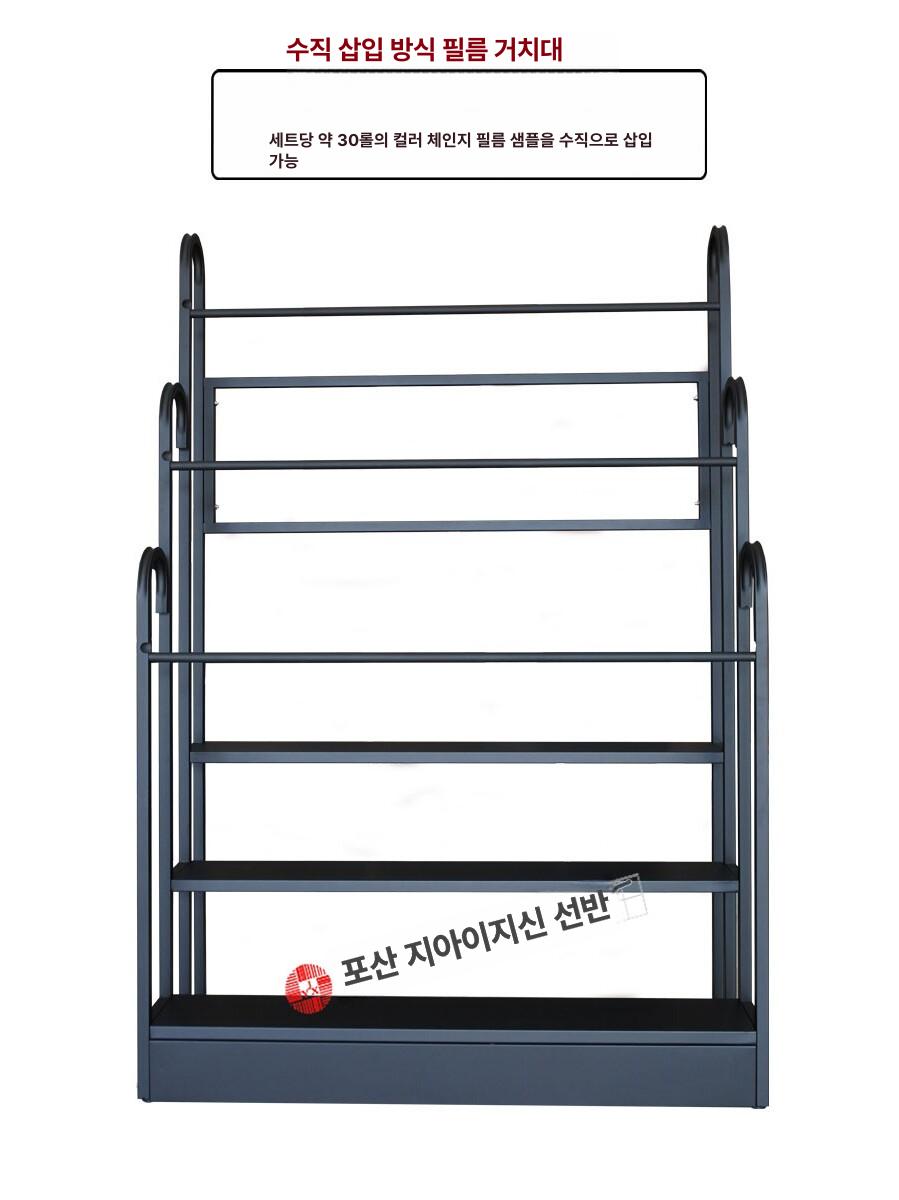 롤 필름 거치대 원단 샘플 선반 포장재 디스플레이 - 상세 이미지 3