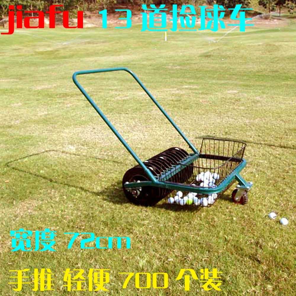 골프공 카트형 포수 골프연습장 바구니 볼피킹 볼피커 줍기 줍는기계 흡입기 볼회수기 - 상세 이미지 3