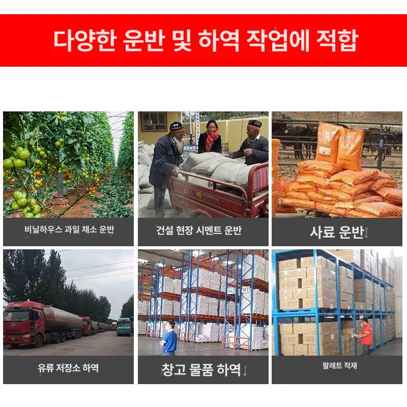 계단리프트 계단전동카트 계단용 전기 대차 계단운반차 산업용 트롤리 배터리 이동 - 상세 이미지 4