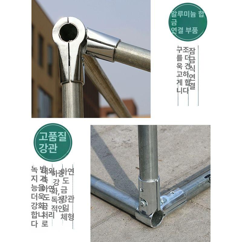 조립식 소형비닐하우스 가정용 실내 화분 식물 파이프 골조 아치형 필름 지지대 - 상세 이미지 3