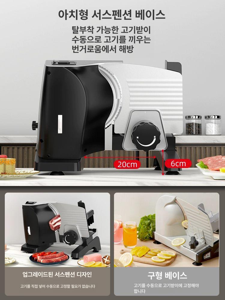냉동육 가정용육절기 썰기 세절기 슬라이스 고기써는기계 정육 고기절단기 - 상세 이미지 4