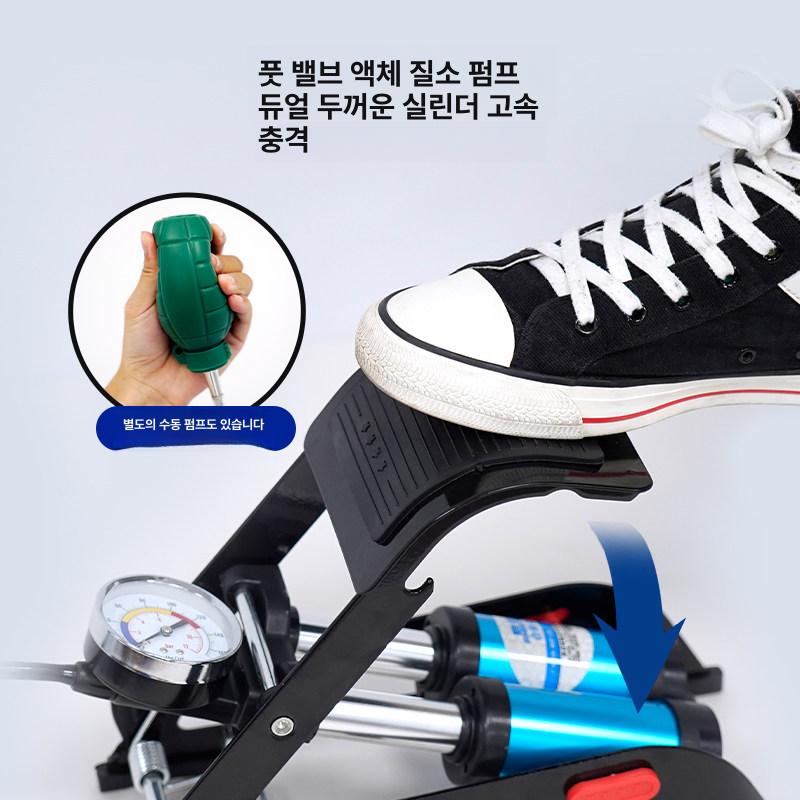 자바라 액체질소펌프 극저온 자동이송 급유 페달 주입기 화학 이송펌프 펌핑 - 상세 이미지 5
