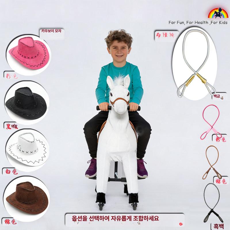 포니 사이클 승마 장난감 흔들 목마 말타기 자전거 조랑말 - 상세 이미지 3