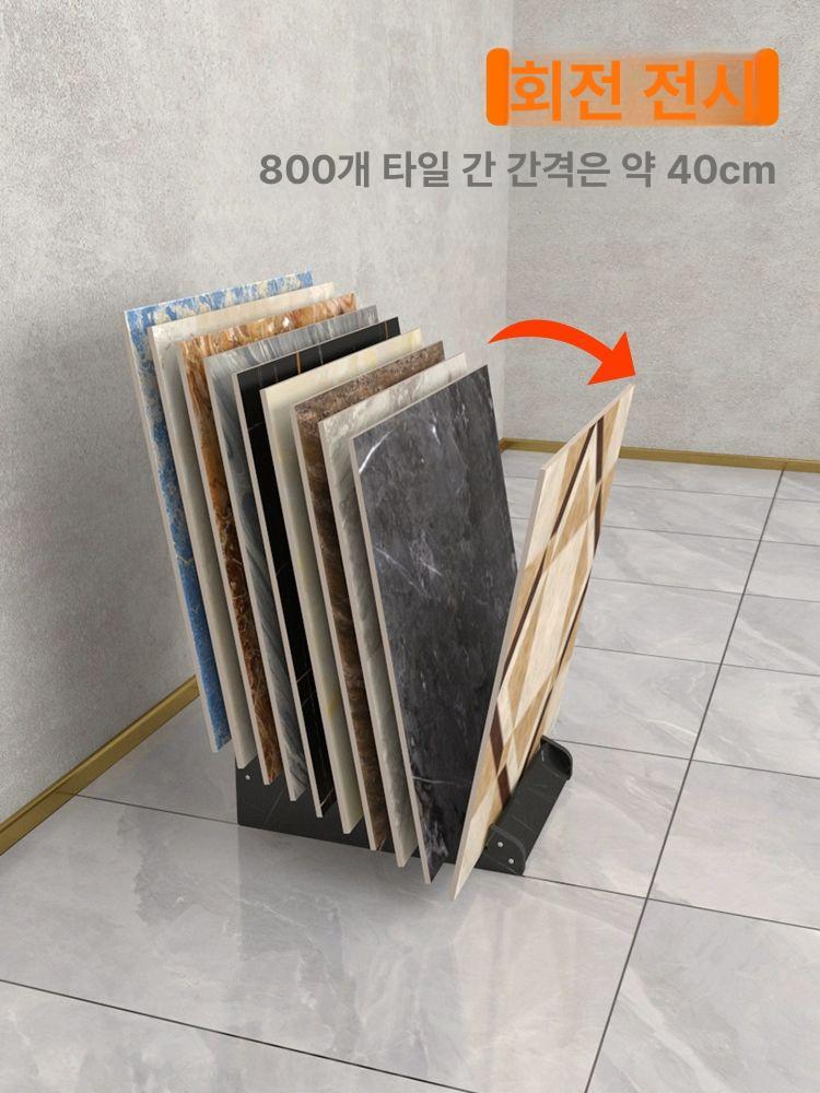진열대 타일샘플거치대 받침대 랙 전시대 인테리어 매장용 견본대 앵글 매대 프레임 - 상세 이미지 4