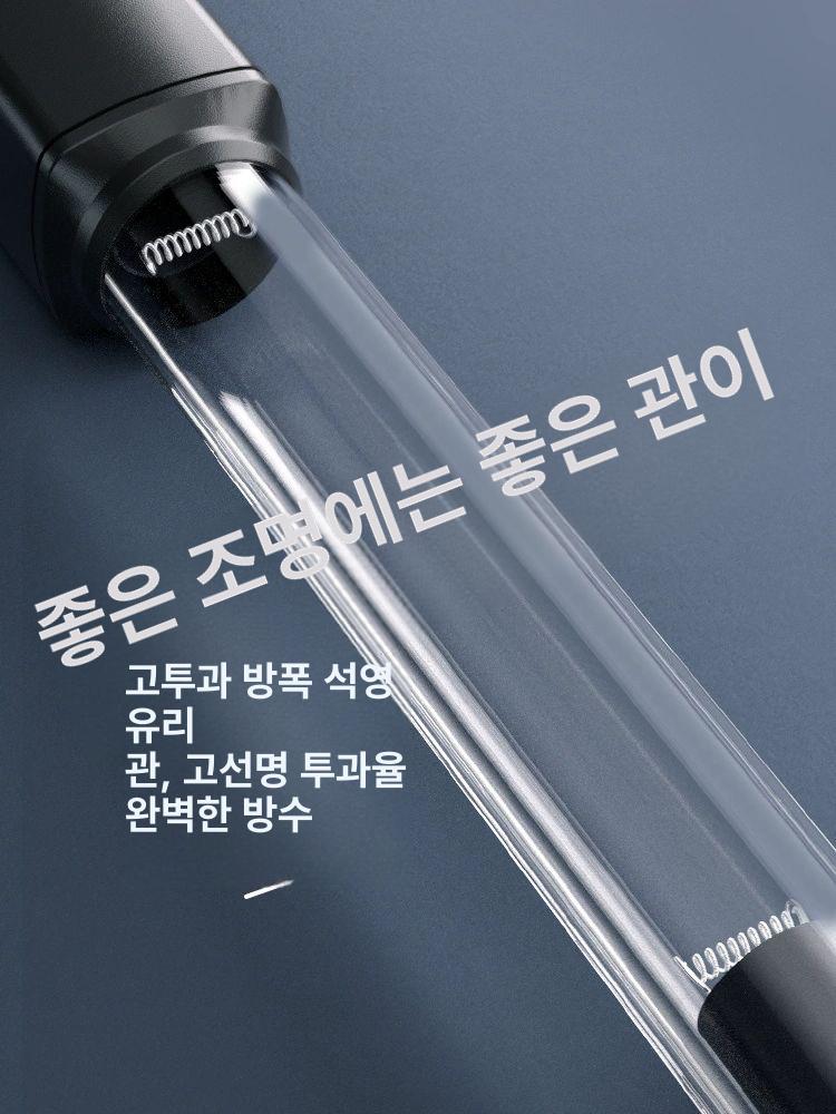 수족관 살균기 자외선 어항 이끼 살균등 조명 타이머 가정용 조류 소독기 소독등 - 상세 이미지 4
