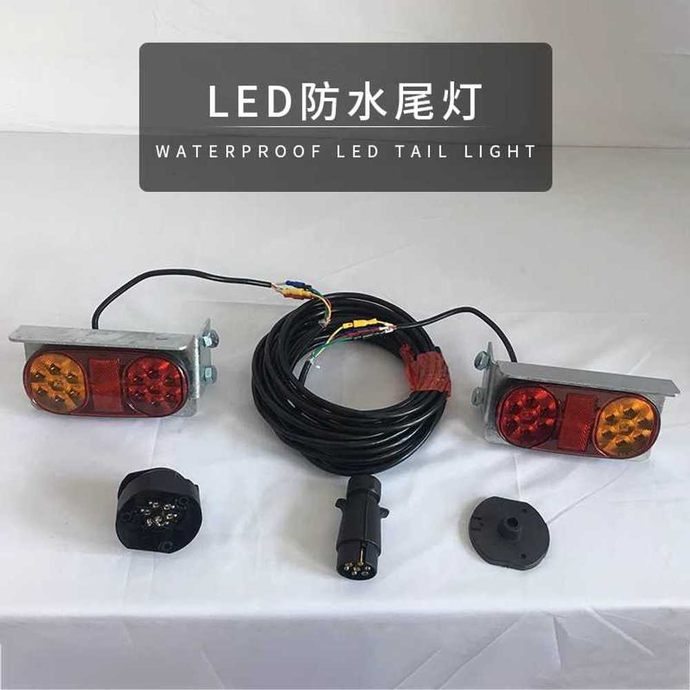 LED 해양 호박색 마커 신호 데루등 키트 포스트 조명 테일라이트 보트트레일러 - 상세 이미지 3